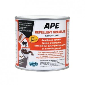 APE REPELLENT GRANULAR ΑΠΩΘΗΤΙΚΟ 400gr