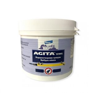 AGITA  για μύγες 10WG | 400gr