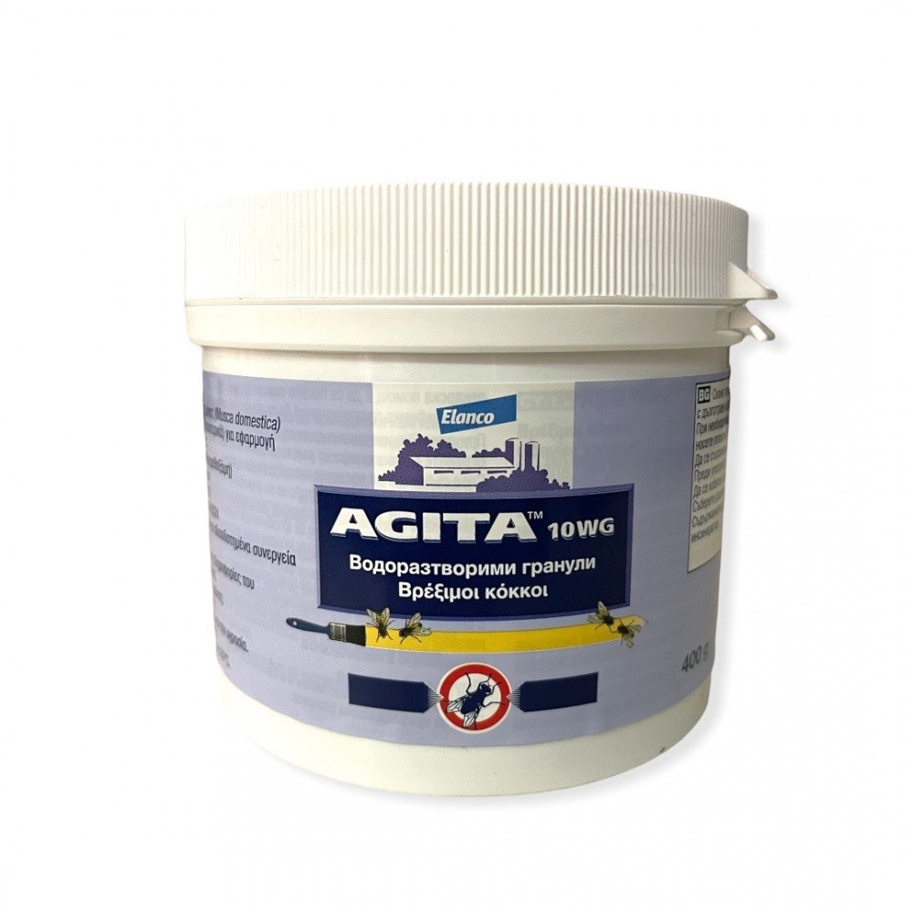 AGITA για μύγες 10WG | 400gr