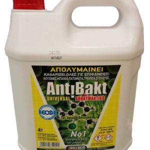 Antibakt Universal με άρωμα Relaxing 4l