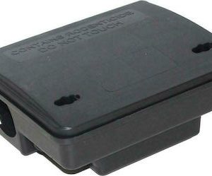 Beta 2 Δολωματικός Σταθμός από Πλαστικό 23x19x9.5cm
